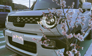 クロスビーと！